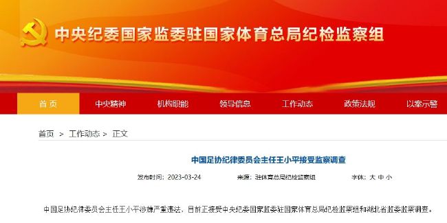 国产福利视频微拍在线