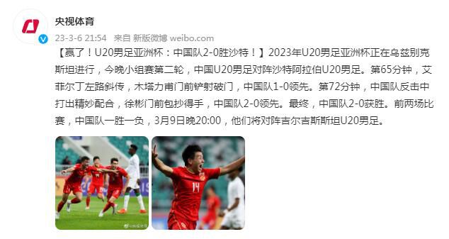 精品国产一区二区三区香蕉