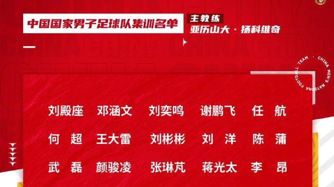 亚洲人成7777影视在线观看