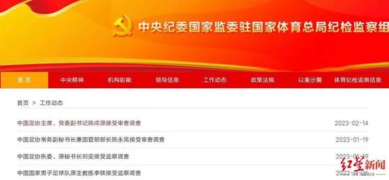 欧美怡红院免费全视频