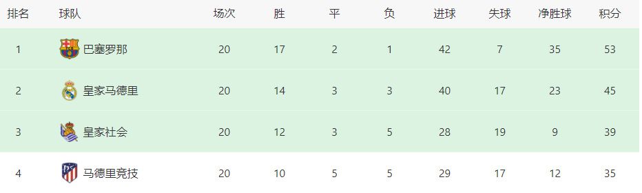 少妇被中出