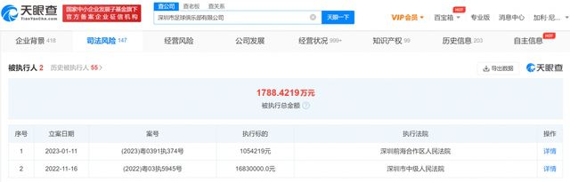 一区二区三区福利视频