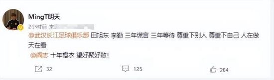 肚皮故事