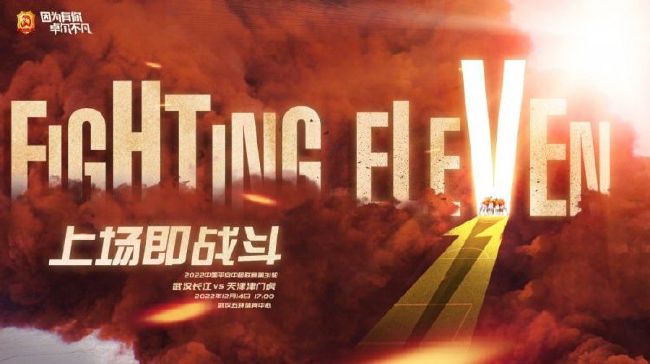 微信影院手机在线播放
