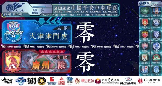 金满天堂