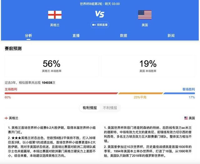 国产精品国产三级国产a