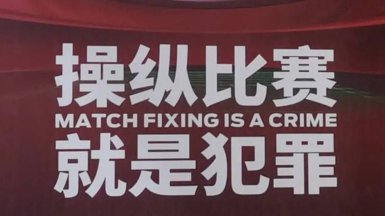 美丽吸血鬼