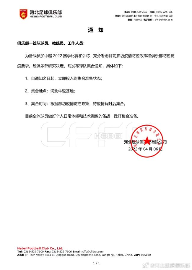 午夜人屠娇妻系列h