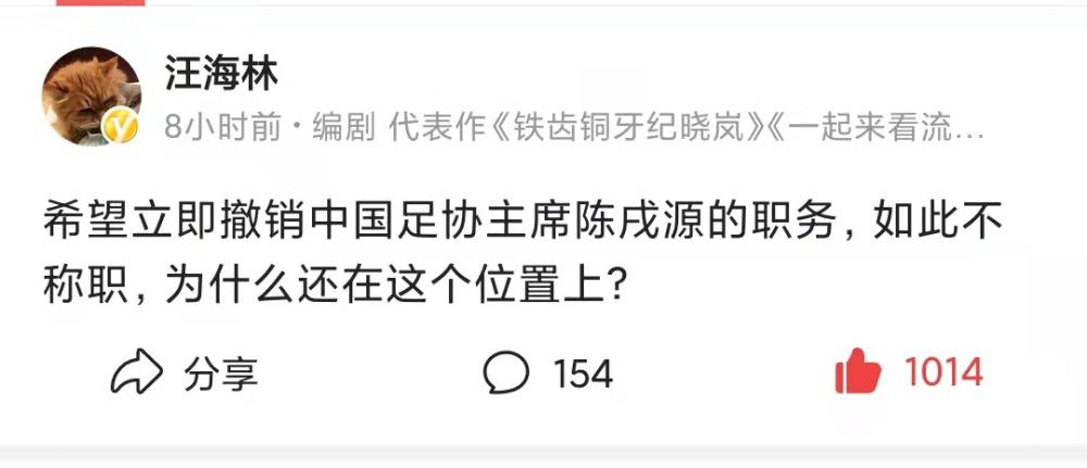 欢乐颂4在线观看免费版