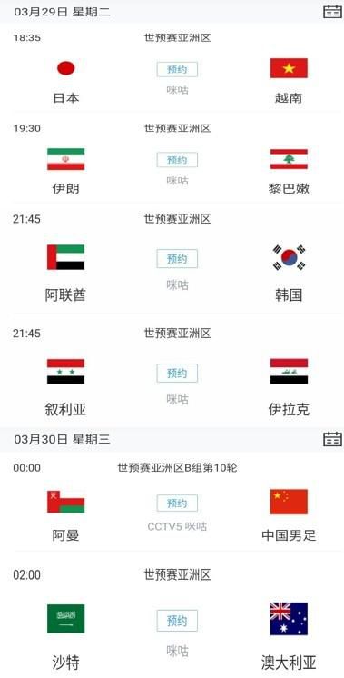 国产swag在线观看
