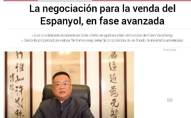 亚洲a∨一区二区三区