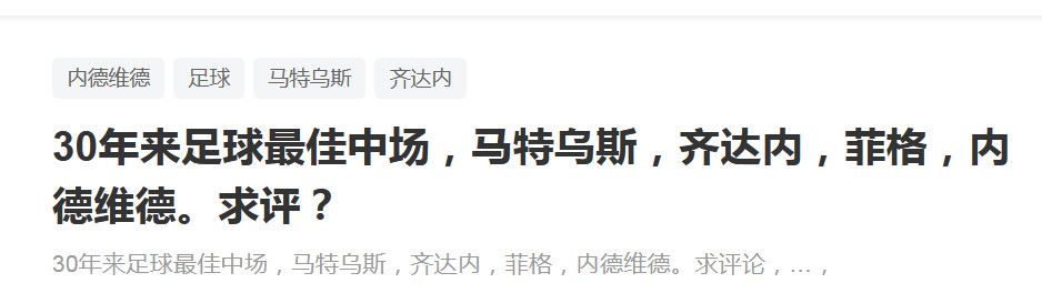我和小子公交车
