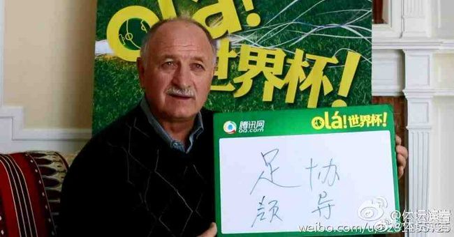 饭山香织