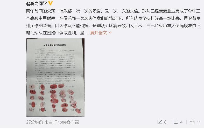 精品国产成人高清在线