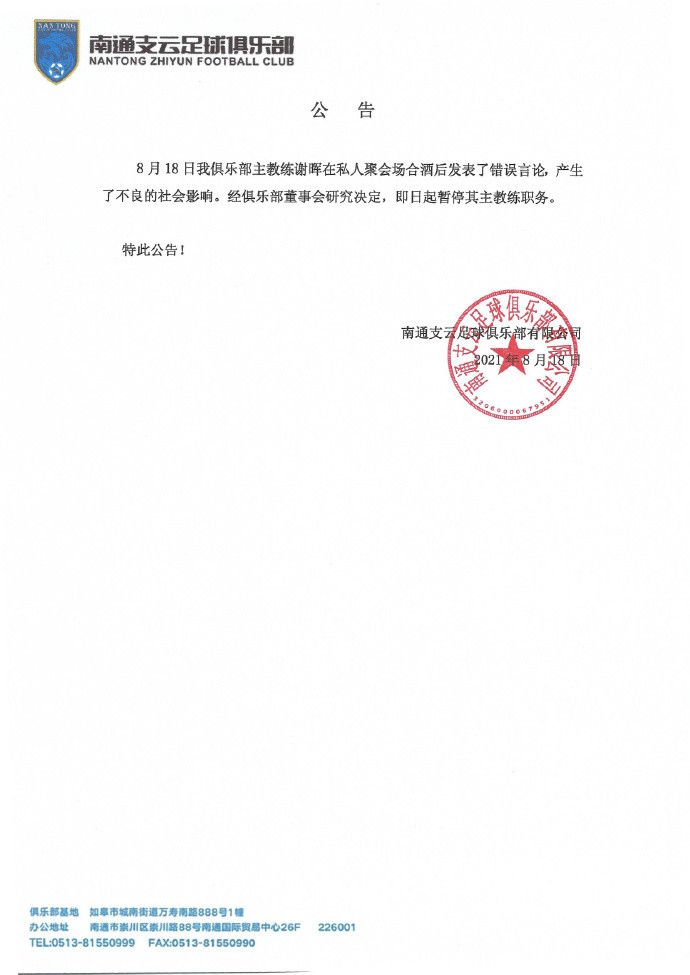 亚洲精品ty久久久久久久久久