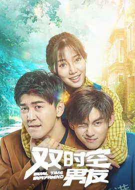 深夜紧缚视频丨vk