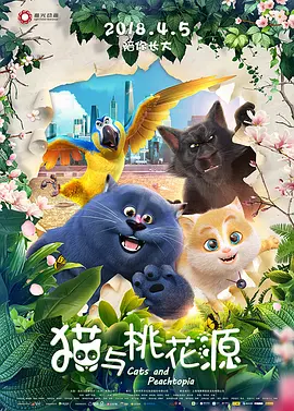 亚洲黄色免费电影