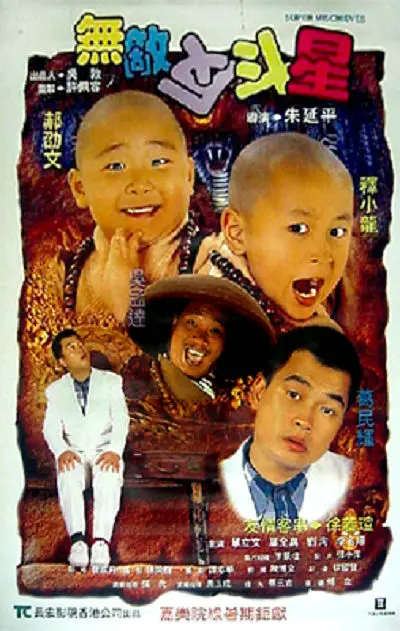 我的远房表妹