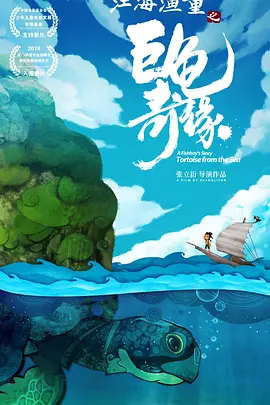 在线男人爽爆女人的视频