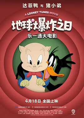 综合婷婷