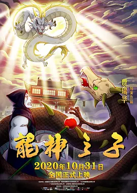 亚洲国产m3u8在线观看