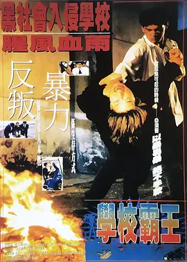 女朋友不雅行为