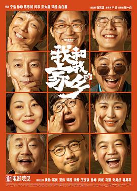 成人亚洲在线观看