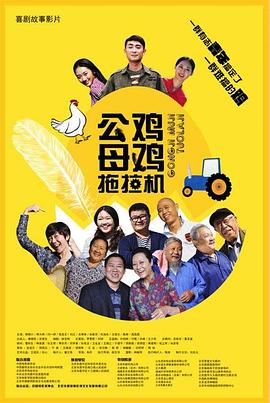 黑巨茎大战欧美白妞