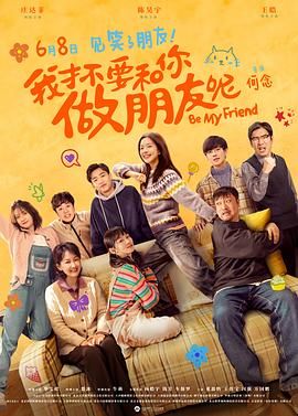 欧美精品一区二区在线观看播放