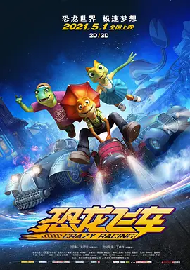 四虎精品成人免费视频