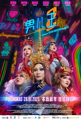 国产超薄肉色丝袜足j