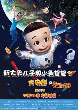 国产精品青青青高清在线密亚