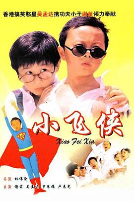 地里六九吃的有夫之妇