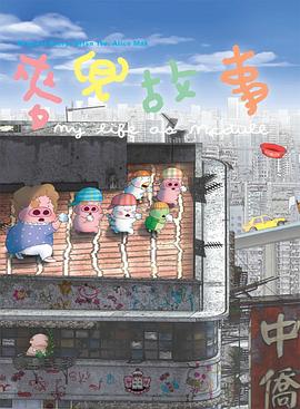 亚洲电影免费