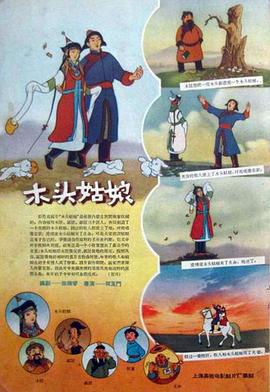 久久99久久99精品免观看不卡