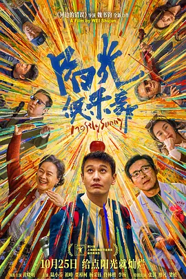 色国产在线