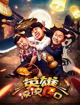 成人福利视频在线播放
