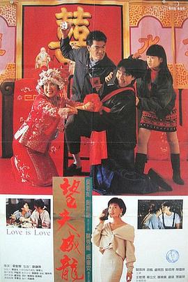 欧美成亚洲
