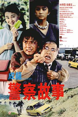 久久综合狠狠综合久久综合88