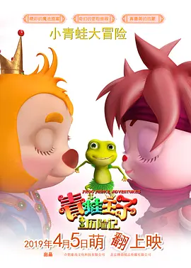 99国产精品一区二区