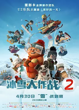 宾利影视