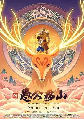 亚州春色