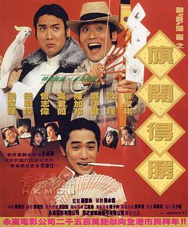 99精品福利视频在线一区