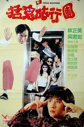 精品福利一区二区免费视频