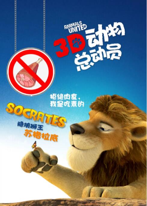 综合色片