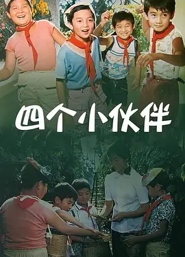 9421是什么意思