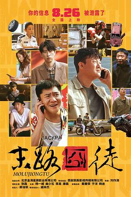 亚洲欧美不卡中文字幕