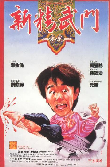 激情影院在线视频永久观看