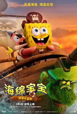 国产一区二区三区精品在线观看