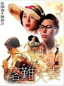 日韩福利影院